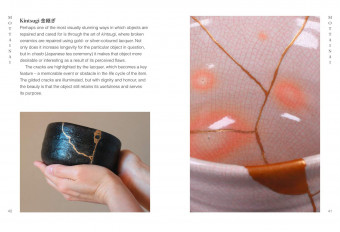 Inside page 1