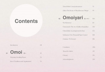 Inside page 2