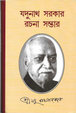 Inside page 1
