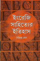 Inside page 1