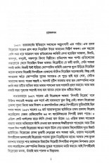 Inside page 2