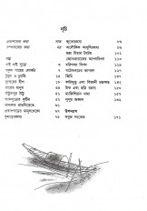 Inside page 2