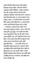 Inside page 3