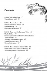 Inside page 1