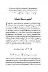 Inside page 5