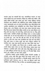 Inside page 2
