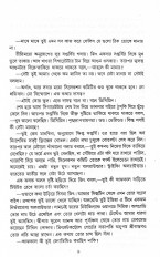 Inside page 2