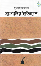 Inside page 1