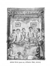 Inside page 9