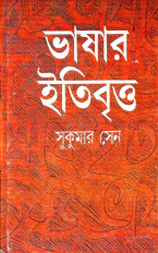 Inside page 1