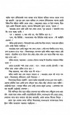 Inside page 4