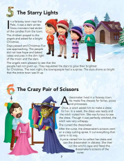 Inside page 3