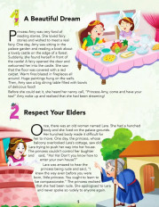 Inside page 3