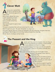 Inside page 2