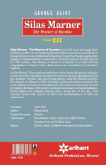 Inside page 1