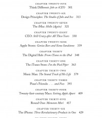 Inside page 3