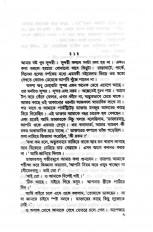 Inside page 3