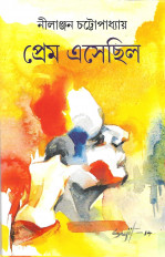 Inside page 1