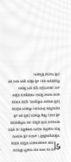 Inside page 4