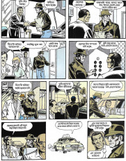 Inside page 3