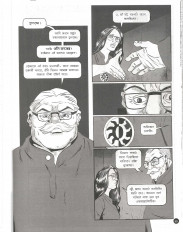 Inside page 2